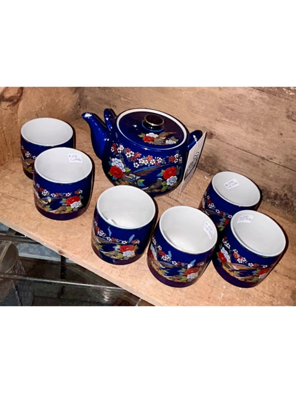 Vintage Japanese tea pot with 6 cups